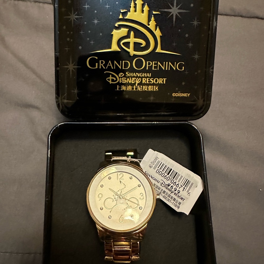 Shanghai Disney resort watch